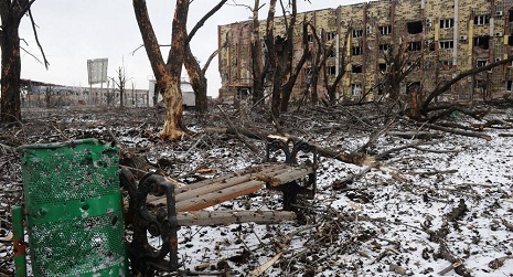 DPR Opens Criminal Case Against Kiev Officials Over War in Eastern Ukraine